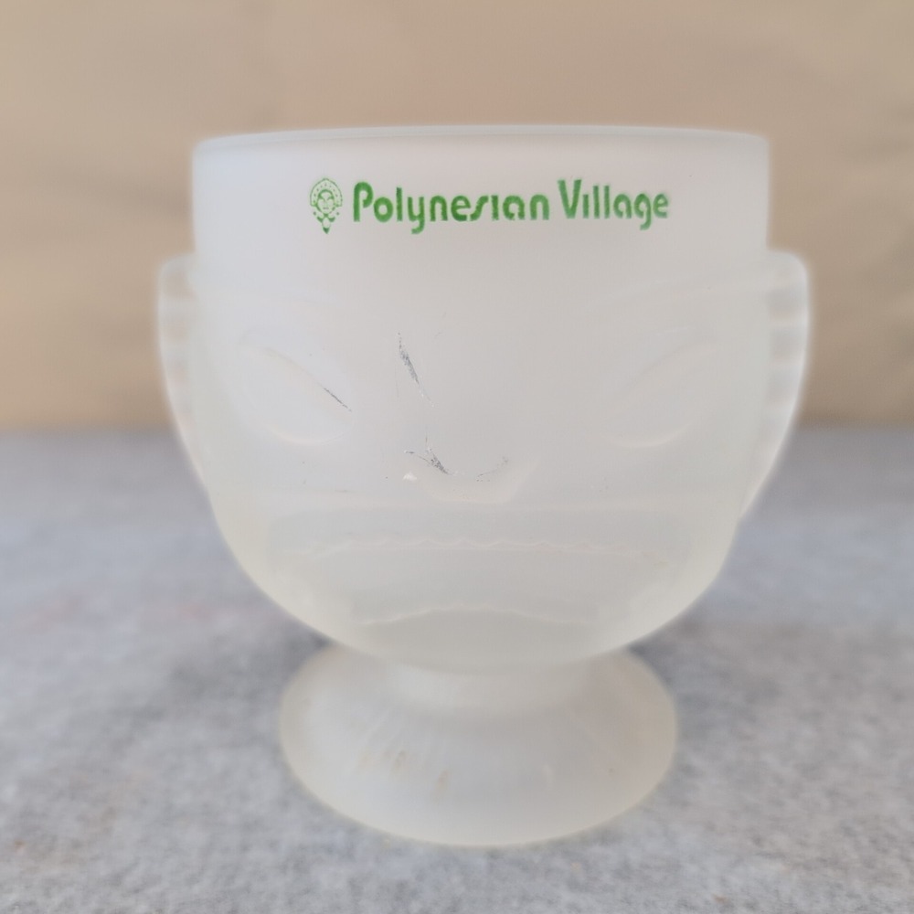 Walt Disney‎ World Polynesian Village Tiki Frosted Glass Cup - Picture 2 of 6